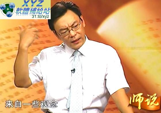 藍光畫質版 職場減壓 主講 雷明 01-11集(完) 國語發音 繁體中文/簡體中文語言字幕版(適用任何家用DVD播放機超清晰畫面超長超值享受)(DVD9版)(2DVD9)