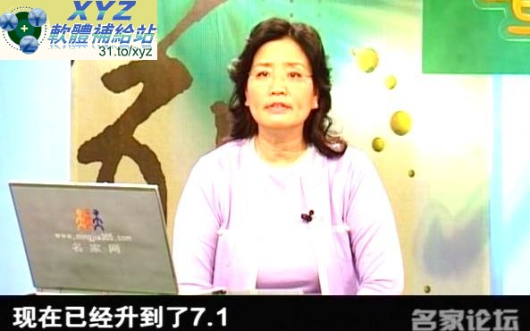 藍光畫質版 中國經濟解讀 主講 韓秀雲 01-18集(完) 國語發音 繁體中文/簡體中文語言字幕版(適用任何家用DVD播放機超清晰畫面超長超值享受)(DVD9版)(2DVD9)