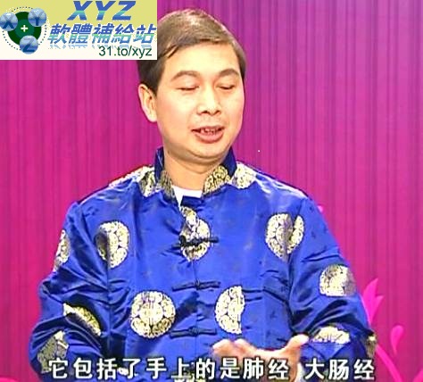 藍光畫質版 長葆女性青春 主講 殷中平 01-09集(完) 國語發音 繁體中文/簡體中文語言字幕版(適用任何家用DVD播放機超清晰畫面超長超值享受)(DVD9版)(2DVD9)