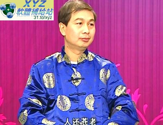 藍光畫質版 長葆女性青春 主講 殷中平 01-09集(完) 國語發音 繁體中文/簡體中文語言字幕版(適用任何家用DVD播放機超清晰畫面超長超值享受)(DVD9版)(2DVD9)