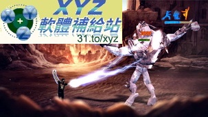 功夫高度衝擊 Kung Fu High Impact USA XBOX360(美版)(DVD9版)